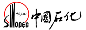 91视频色版APP客戶-中國石化