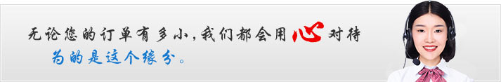 91视频色版APP風機